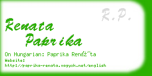 renata paprika business card